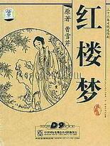 剧烈运动打扑克的视频免费